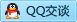 QQ在线咨询397995455